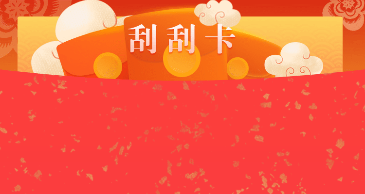 加拿大28，加拿大28预测，PC28，PC预测