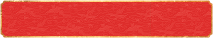 加拿大28，加拿大28预测，PC28，PC预测